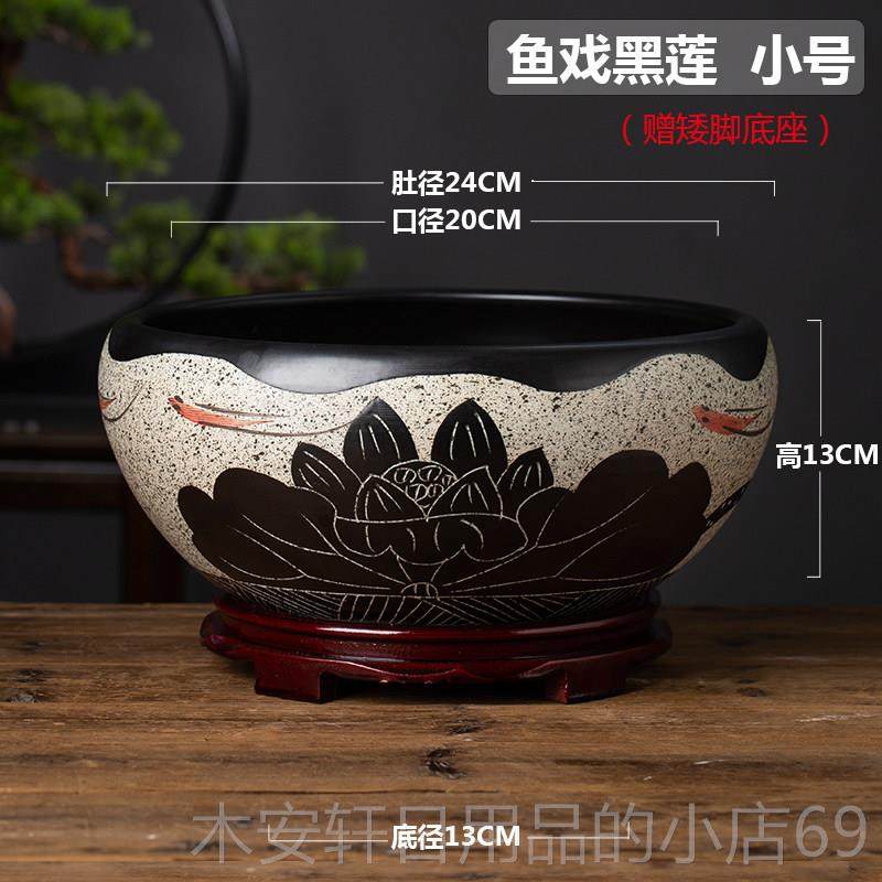 正品景镇金鱼缸睡莲碗莲餐厅饰花插花陶瓷德缸民宿酒店盆装小型乌