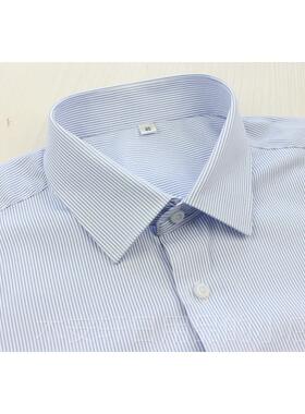 正品作男士白底细蓝色条纹衬衫长袖店银行职业正工服衬衣免酒装烫