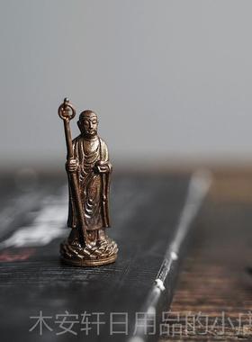 正品地藏菩萨 进微口手作黄随身佛像口袋佛雕家居饰铜桌品面摆件