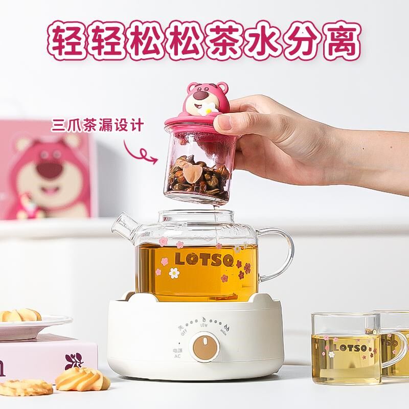 养生壶小型办公室一人迷你单人花茶煮水壶电陶炉可爱维尼熊母亲节图片