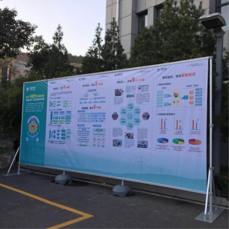 广告背景架铝合金伸缩快展展架户外立式落地式签名墙易拉宝kt架子