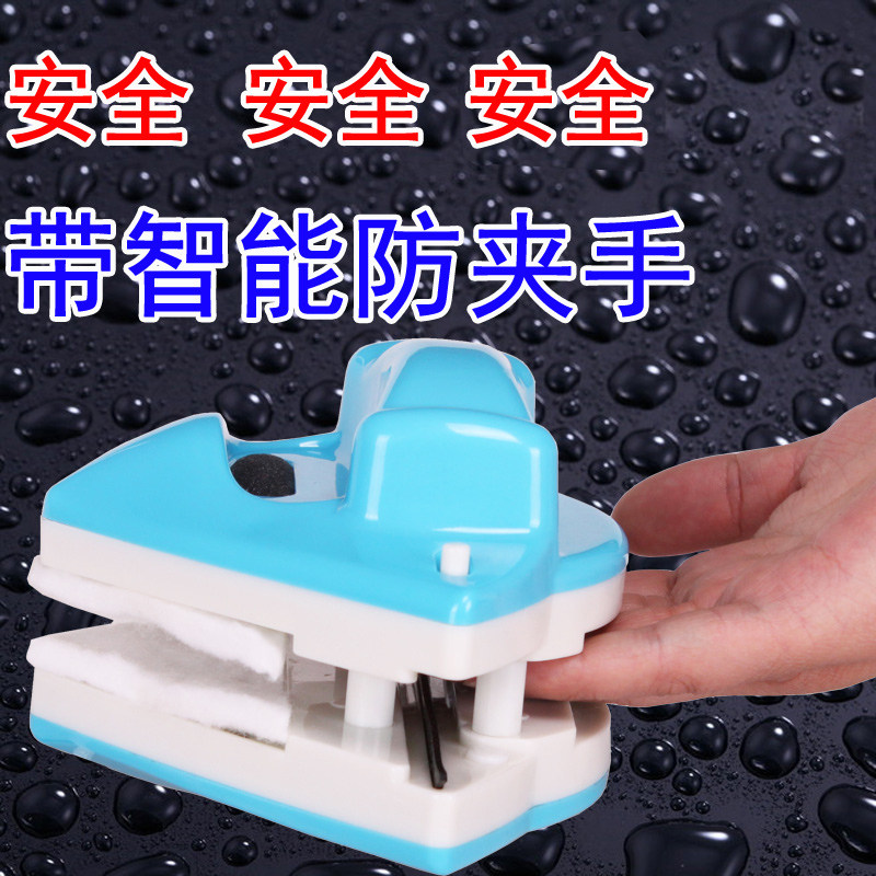 智能防夹手双层玻璃清洁器适用老房子中空玻璃擦窗工具 加厚双面
