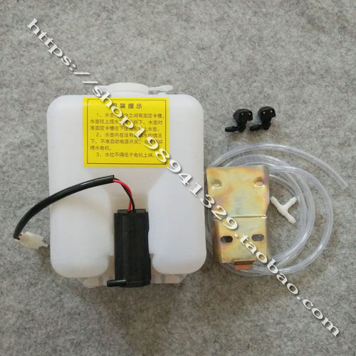 瑞驰瑞易雷军江铃E100华泰160电动汽车轿车喷水壶喷水电机储水罐