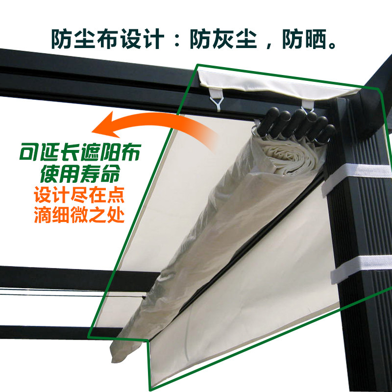 户外遮阳篷家用汽车棚阳台凉亭庭院花园防晒蓬楼顶帐篷葡萄爬藤架