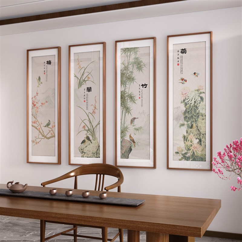 梅兰竹菊四联画新中式民宿酒店客厅沙发装饰画茶室挂画花鸟四条屏