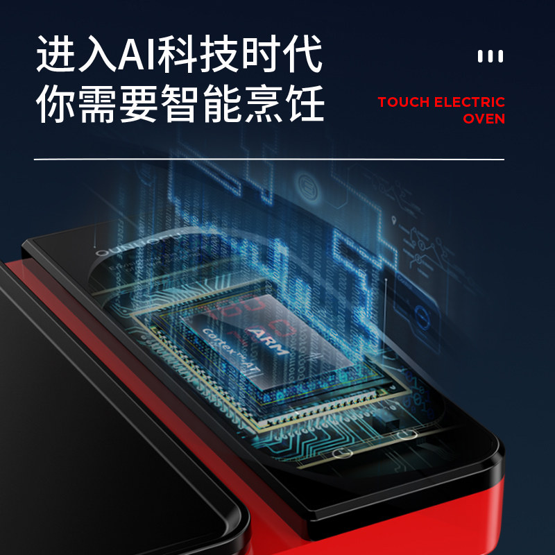 火锅烧烤一体锅家用无烟多功能韩式电烤炉烤肉盘两用分离涮烤铁板