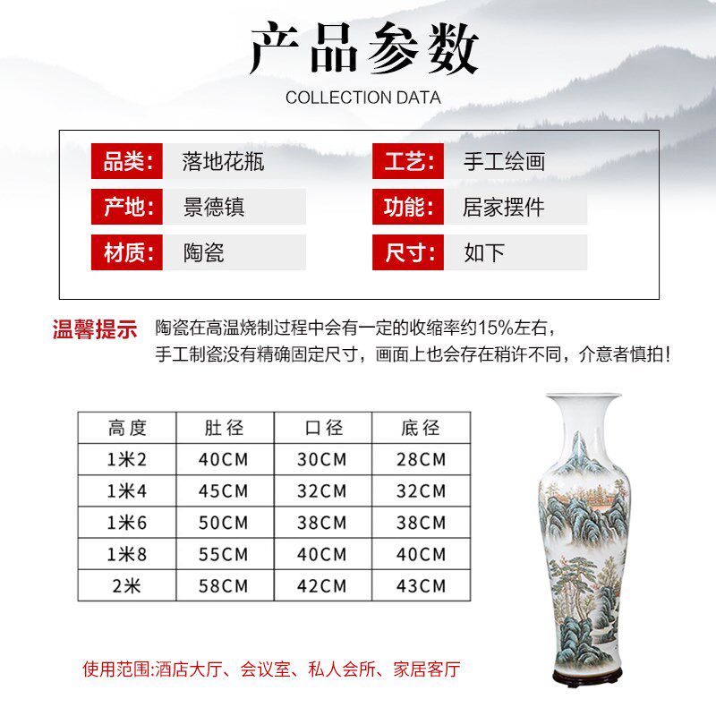 景德镇陶瓷高端手绘粉彩落地大花瓶客厅电视柜装饰乔迁开业高摆件