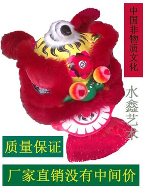 舞狮儿童子道具套装狮子头舞狮头套小舞狮狮头醒狮头醒狮小狮头孩