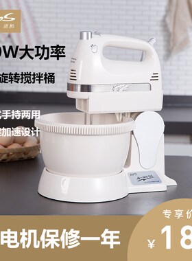 祈和KS-938SN带桶台式电动打蛋器大功率350W全自动一体奶油搅拌器