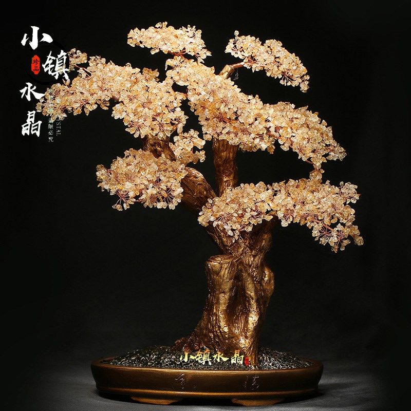天然巴西黄水晶招财树家居摆件公司前台客厅书房玄关创意送礼饰品