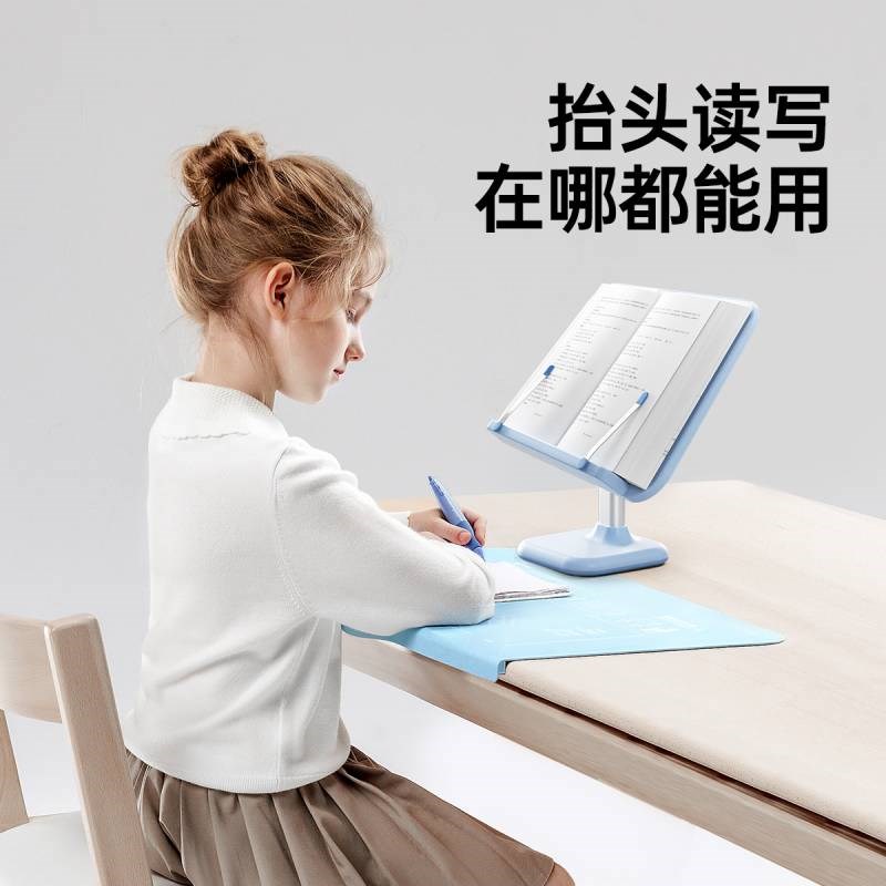剑桥树坐姿写字姿势矫正器儿童书写小学生防低头支架视力保护器