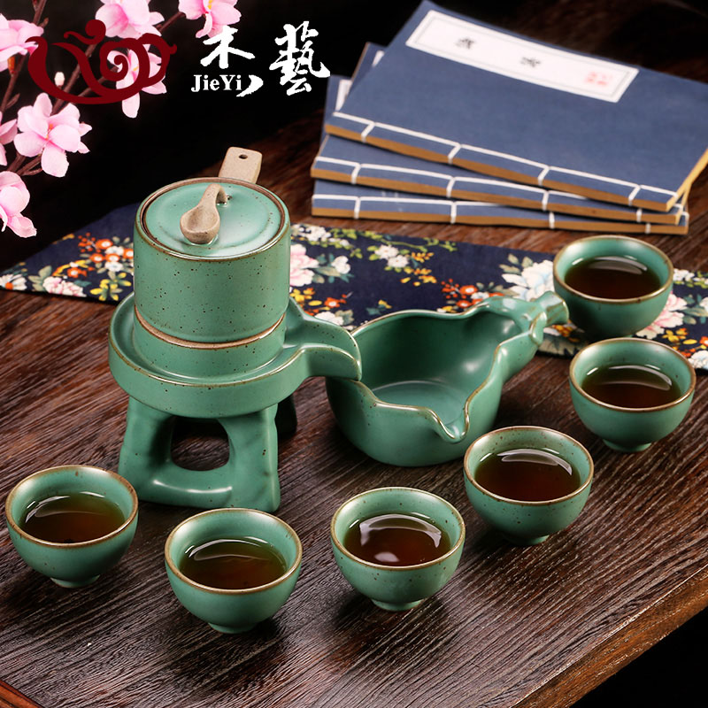 半全自动茶具套装 陶瓷家用懒人泡茶器功夫茶具石磨整套流水茶壶