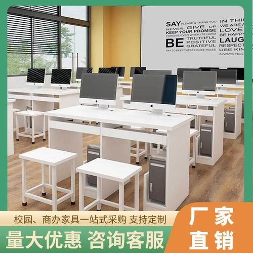 简易木色1.6m米培训机构学校机房微机室教师电脑桌椅组合学生家用