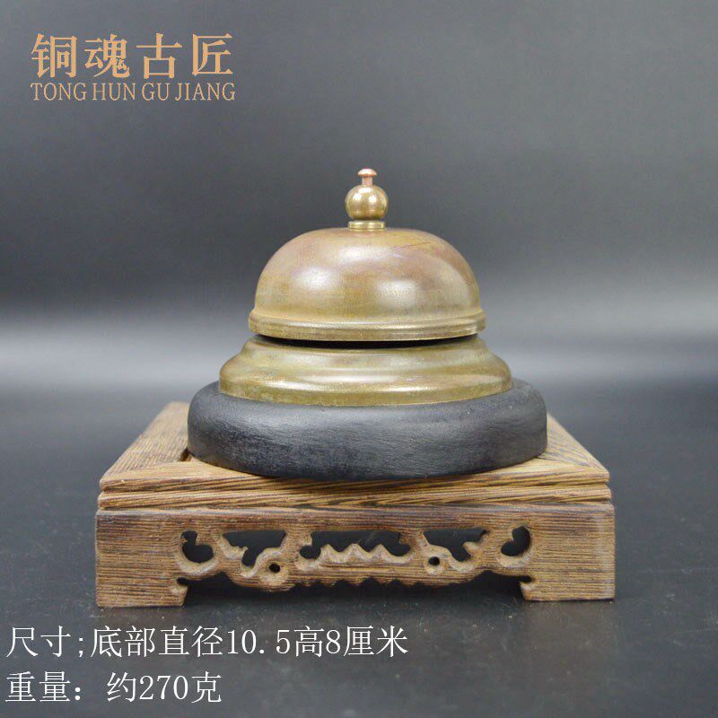 黄铜古玩杂项老式吧台钟响铃传唤铃叮咚铃撞铃桌面摆件收藏品铜钟