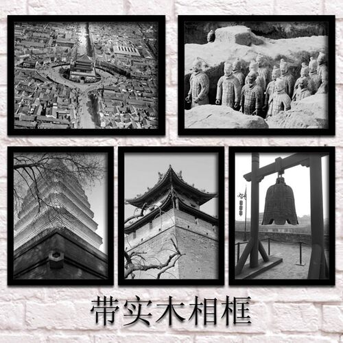 老陕西面馆装饰画饭店个性创意挂画特色小吃店西安老照片墙壁画