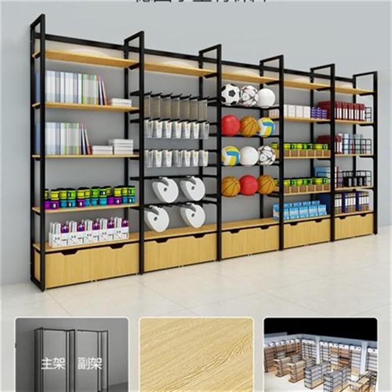 文具店摆放架货架陈列架办公货架展示笔架本子货柜多层书架展示柜