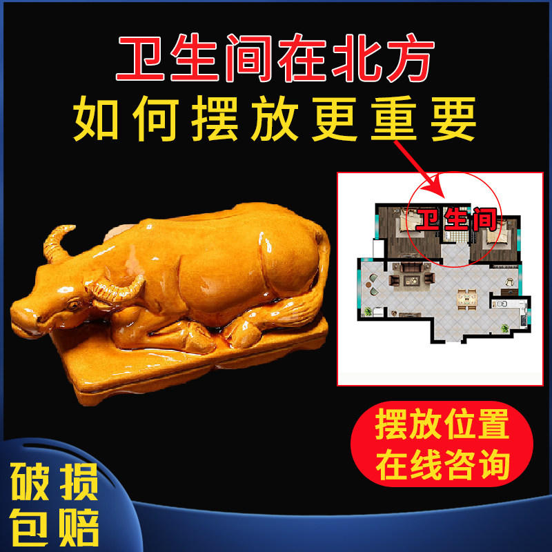陶瓷牛摆件工艺品牛饰品礼品瓷牛摆件中式客厅摆件十二生肖卧牛