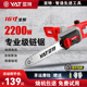 亚特电锯小型家用伐木锯手持链锯子220v插电式 木切割锯树16寸