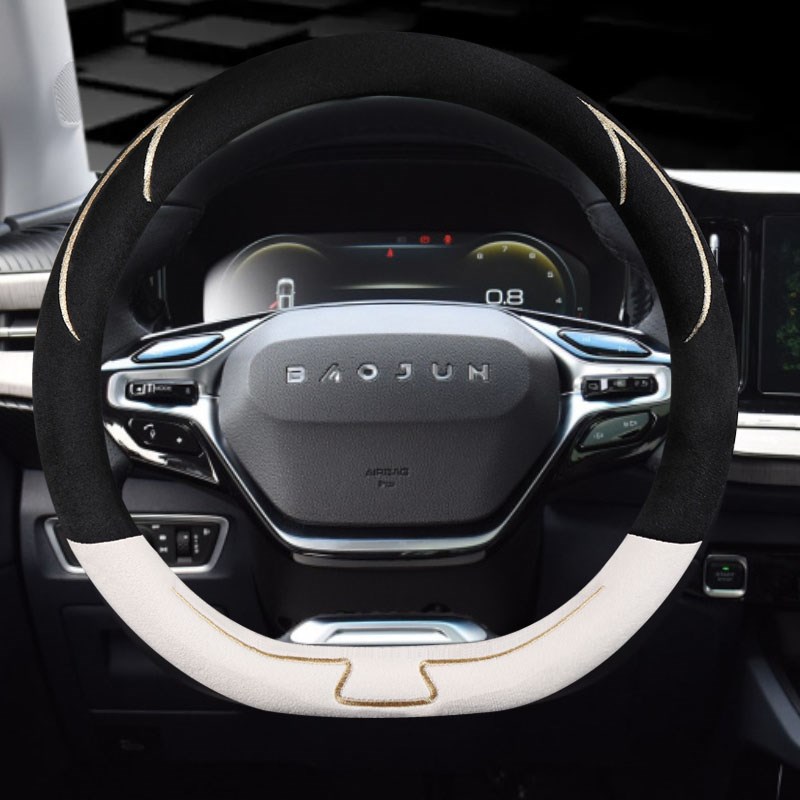 新宝骏rs3方向盘套毛绒新款valli向往rm5 rc5rc6 rs5 rs7冬季把套