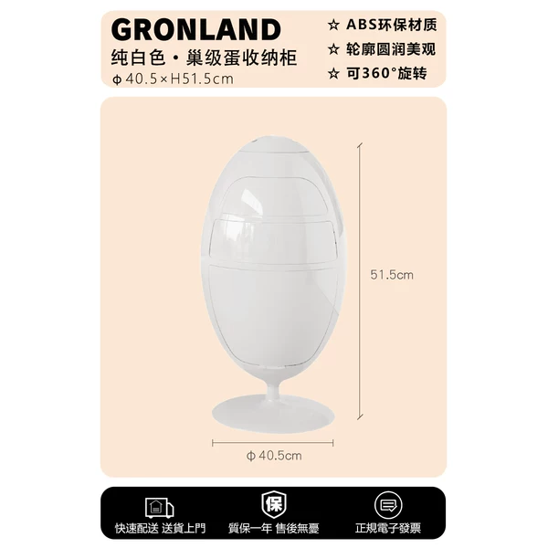 Товары от 上海港隆办公家具有限公司