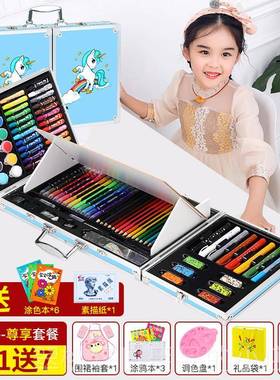 正品画 画画画 画套装绘画 画工具全套童画 笔礼小学生水儿彩盒笔