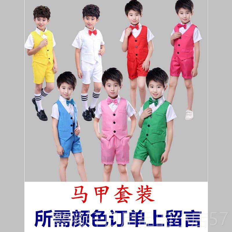 正品六一儿童合演出服蓬蓬裙季舞纱裙男女童小学蹈夏生唱表演服幼