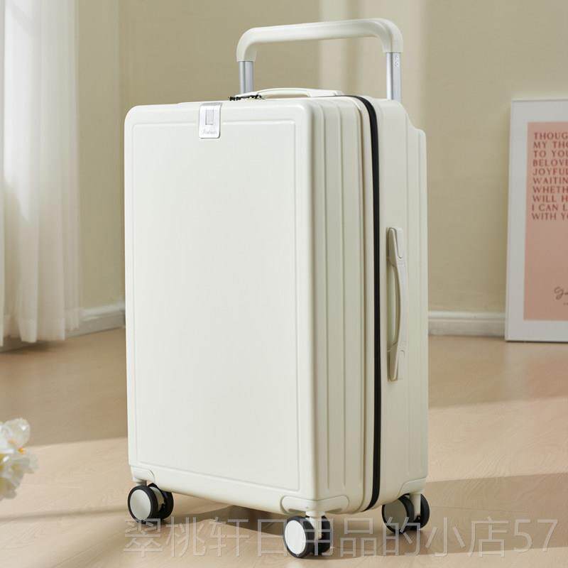 正品宽平拉杆行箱24寸女密码登机箱202能4新款多功衡旅行箱子李20