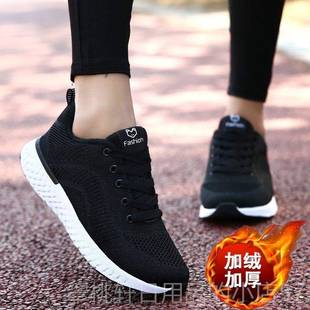 正品新款女鞋冬加季绒保暖4二棉鞋旅学生百搭休闲运动鞋大码妈妈