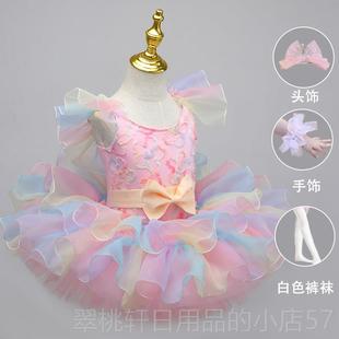 正品 芭舞蕾舞演女童蓬蓬裙演出服幼儿园舞台表公主裙裙儿童六一蹈
