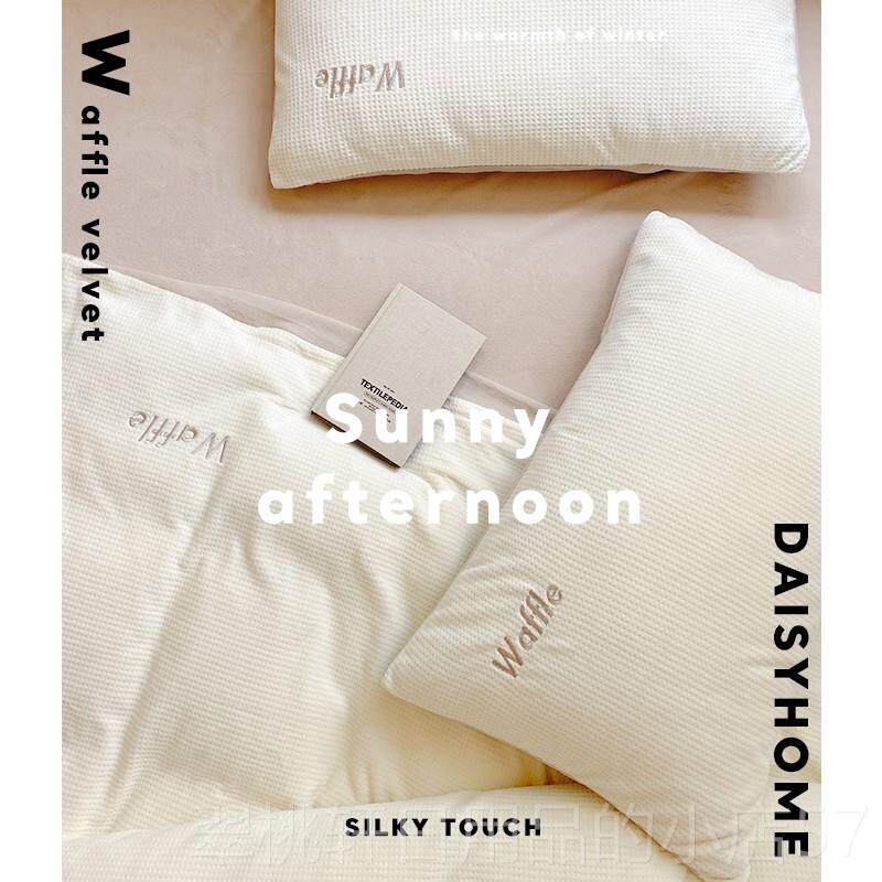 正品DAIS牛YOME敲柔软保暖温暖华H绒奶绒床品四件套床单夫被套双