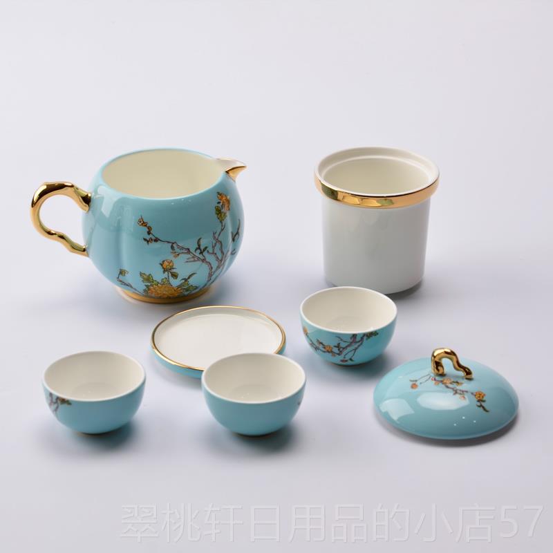 正品永丰源茶新品夫人西湖牡丹茶7头瓷便携旅行具套装小具快客杯3