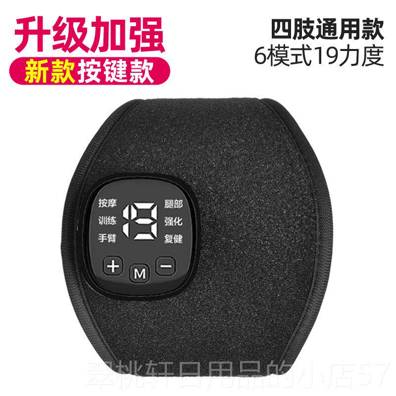 正品指部康复训练器材五指偏瘫中风恢复健手仪臂胳膊脚手能锻功炼