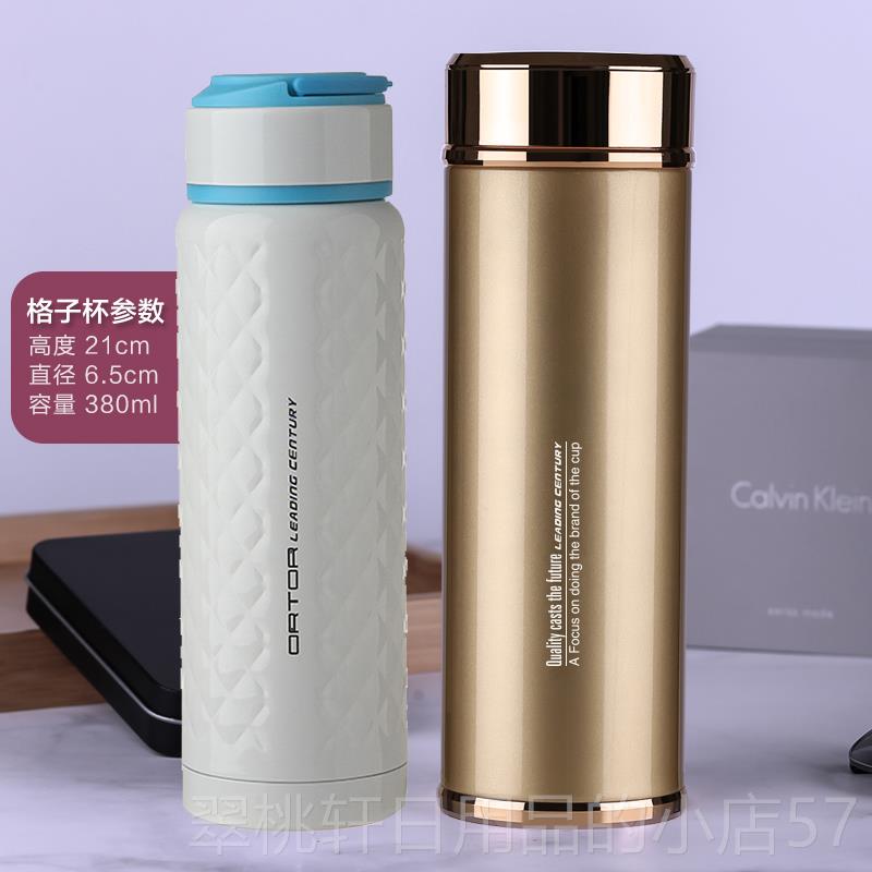 正品英国ORTO保温杯男女锈钢水杯R真空磁商化务保温水杯子节不日