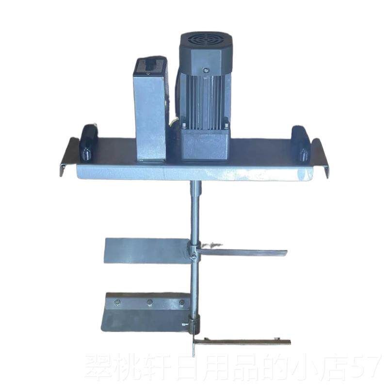 正品商用小型辣全动饼酱翻锅自冷虾粉拌机