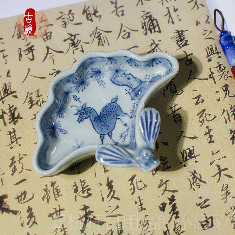 正品瓷墨书法盒景德镇仿古手绘青花文墨房笔舔墨碗多用墨碟毛池笔