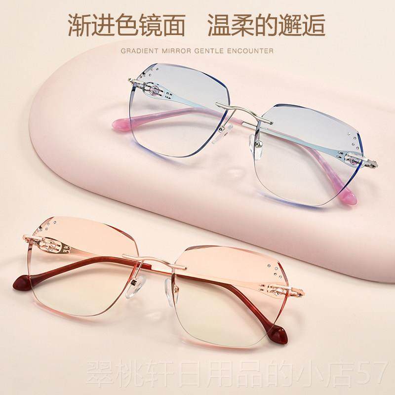 正品无框切近视镶钻眼镜框架边女可素装饰复古防蓝光辐射配度数0