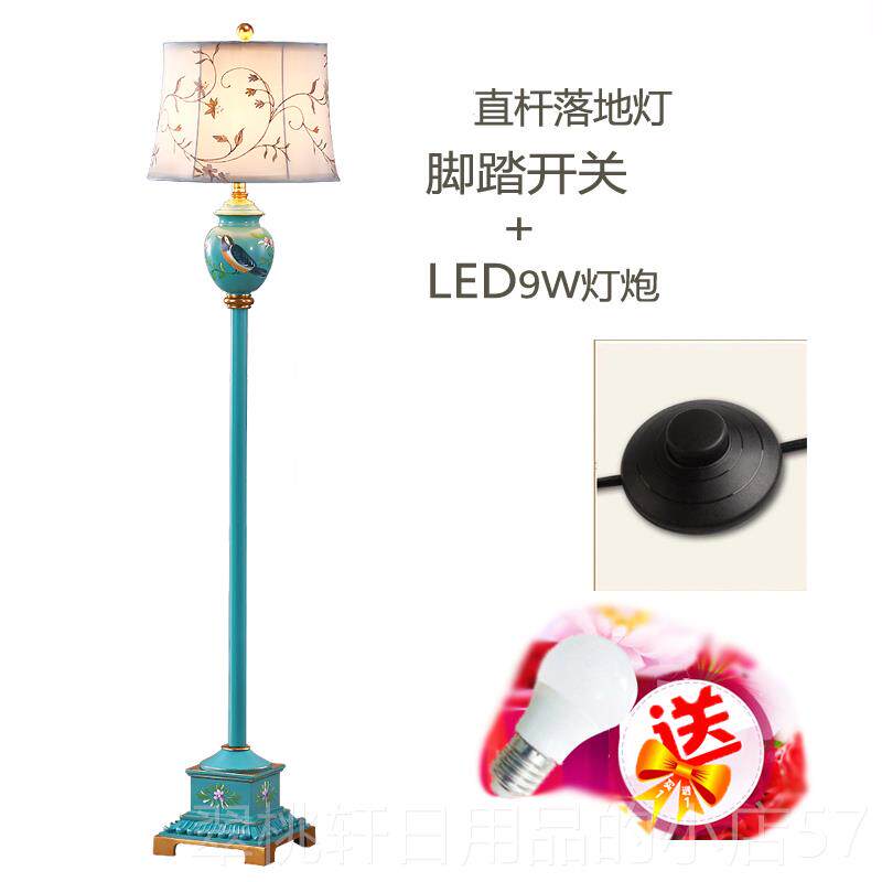 正品落欧式地茶几卧室床头灯创灯意美式简约馨时尚温书房遥控立式