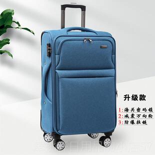 正品大号牛津布拉杆0箱超大容量行李箱男寸出国特托6运旅行箱40寸