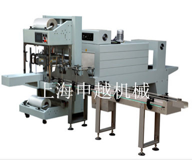 申越QSJ5040A袖口式全自动热收缩包装机+BSE5040APE热收缩包装机