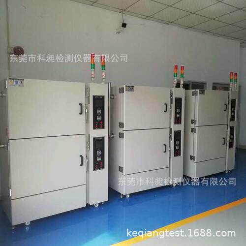 广东 KQ-760II两门烤箱独立控温|非标烘箱|干燥炉|电热