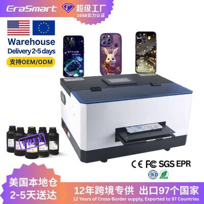 A5 UV digital printer phone case printing machine