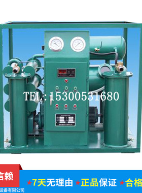 TYA-100 润滑油滤油机 多功能润滑油滤油机 真空滤油器