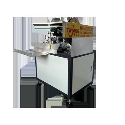 TWL-RS-04半自动穿热缩管机