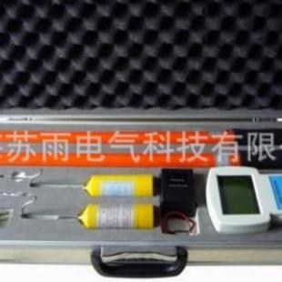 核相仪 TAG 定相器 高压无线定相仪 高压定相仪 8000