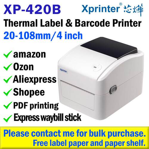 XP-420B White 100mm Barcode Label Printer With USB