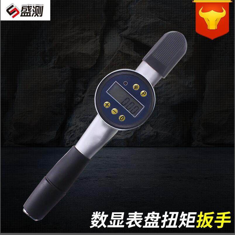 0-10000nm数显扭矩扳手预置式扭力扳手电子数显扭力扳手