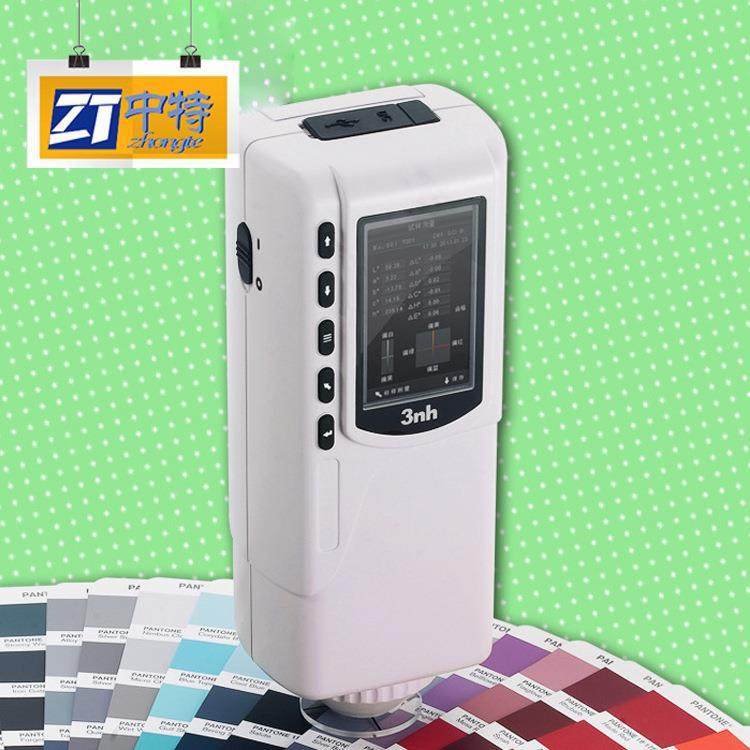 NR145油漆塑胶色差计颜色分析测色仪手持式色彩色差仪