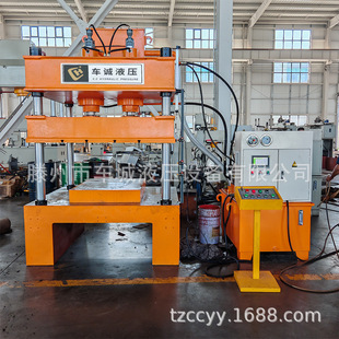 源厂400吨热压液压机  防弹头盔模压成型315吨液压机 80吨液压机