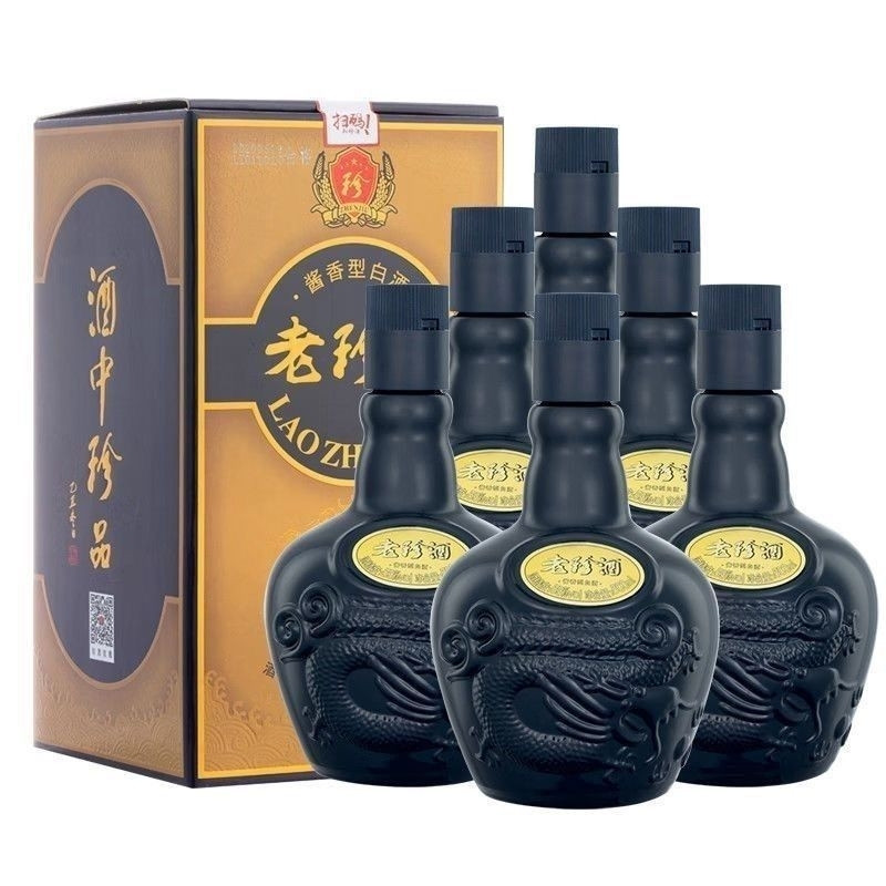 【2020年可选】贵州珍酒老珍酒53度酱香型白酒500ml*6瓶整箱