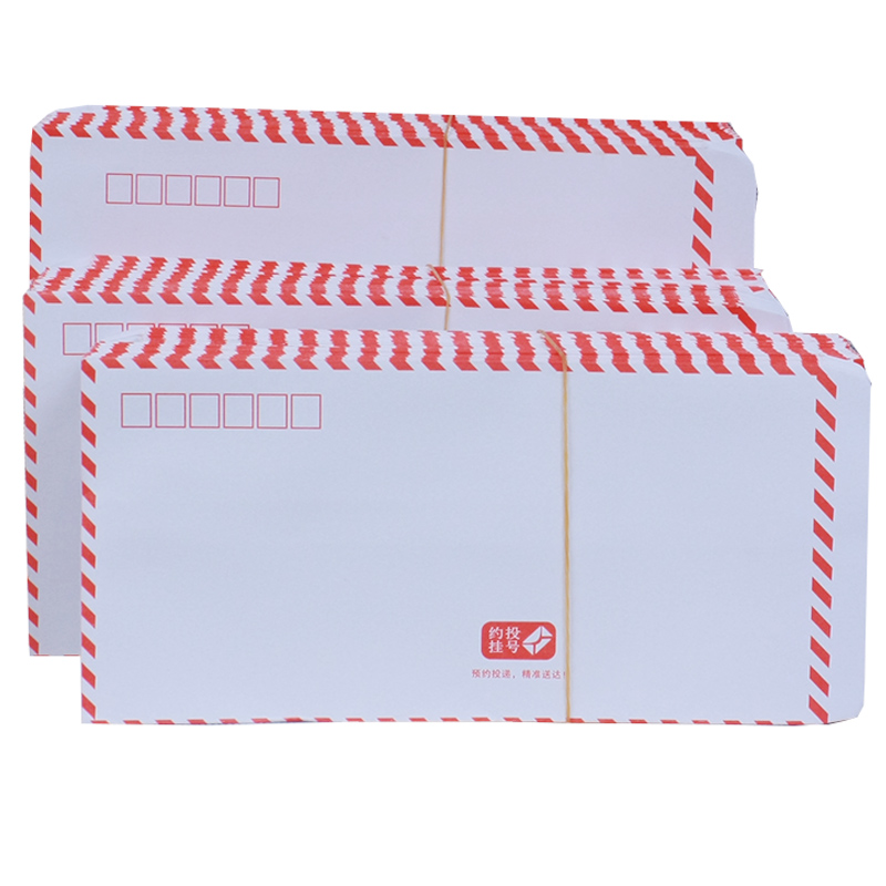 中式约投挂号白色信封邮寄加厚1克纸5号DL号ZL7号C5无字红边框